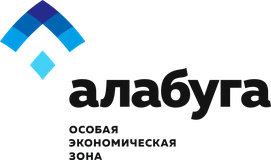 Особая экономическая зона Алабуга